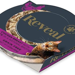 REVEAL: Cat Food Chicken Duck, 2.12 oz