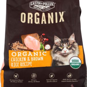 CASTOR & POLLUX: Organix Organic Chicken & Brown Rice Recipe, 3 lb