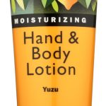 SHIKAI: All Natural Hand & Body Lotion Yuzu, 8 oz