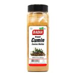BADIA: Cumin Ground, 16 oz