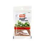 BADIA: Cumin Seed, 1 oz