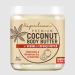 KAPULUAN: Ucuuba Cupuacu Coconut Body Butter, 8 oz