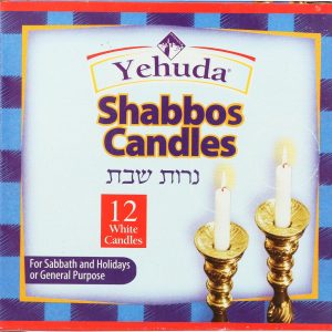 YEHUDA: Shabbat Candles, 12 pc