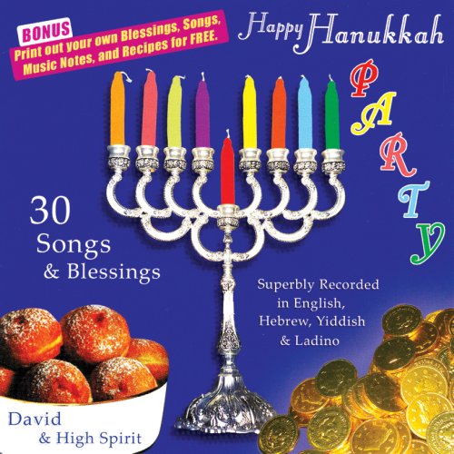 DAVIDA: Real Complete Happy Hanukkah Party Music CD, 1 ea