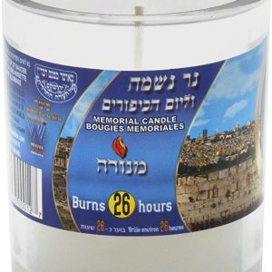 MENORAH: Memorial Candle, 1 ea