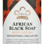 NUBIAN HERITAGE: African Black Soap Body Lotion, 13 fo